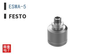 ESWA-5