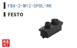 FBA-2-M12-5POL-RK