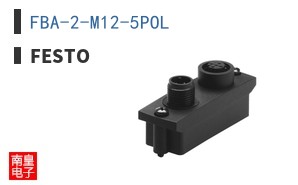 FBA-2-M12-5POL