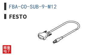 FBA-CO-SUB-9-M12