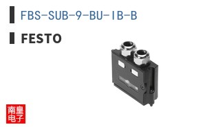 FBS-SUB-9-BU-IB-B