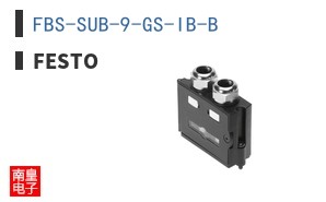 FBS-SUB-9-GS-IB-B