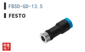 FBSD-GD-13,5