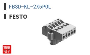 FBSD-KL-2X5POL