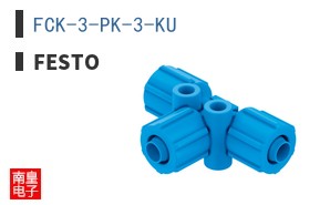FCK-3-PK-3-KU