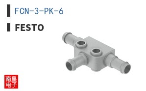 FCN-3-PK-6