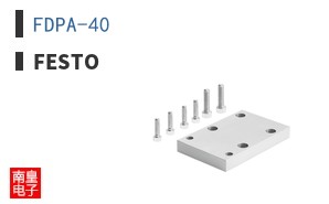 FDPA-40