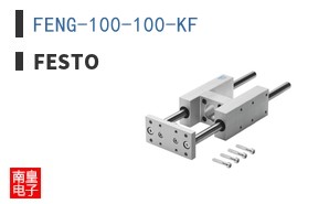 FENG-100-100-KF