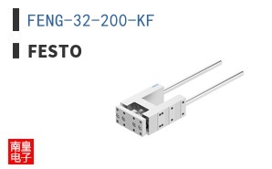 FENG-32-200-KF
