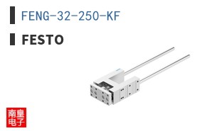 FENG-32-250-KF