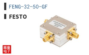 FENG-32-50-GF