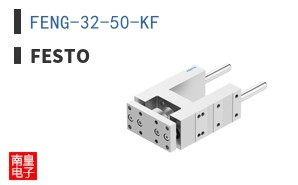 FENG-32-50-KF