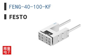 FENG-40-100-KF