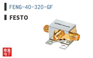 FENG-40-320-GF
