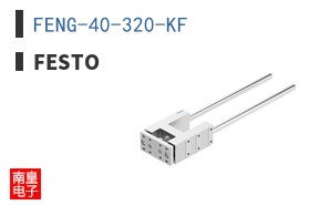 FENG-40-320-KF
