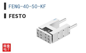 FENG-40-50-KF