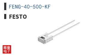 FENG-40-500-KF