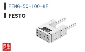 FENG-50-100-KF