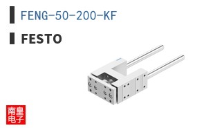 FENG-50-200-KF