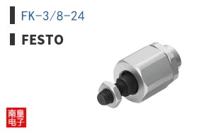 FK-3/8-24