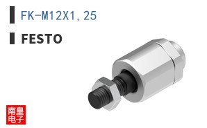 FK-M12X1,25