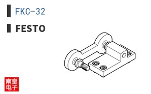 FKC-32