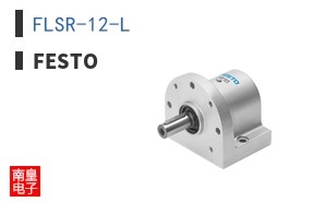 FLSR-12-L