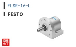 FLSR-16-L