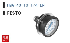 FMA-40-10-1/4-EN