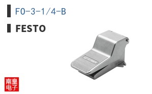 FO-3-1/4-B