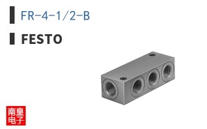FR-4-1/2-B
