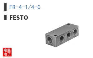 FR-4-1/4-C