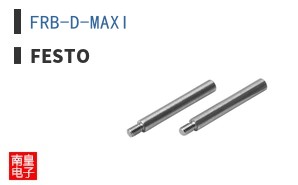 FRB-D-MAXI