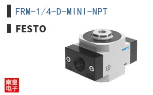 FRM-1/4-D-MINI-NPT