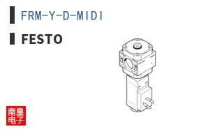 FRM-Y-D-MIDI