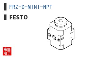 FRZ-D-MINI-NPT