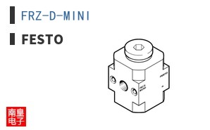 FRZ-D-MINI