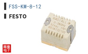 FSS-KM-8-12