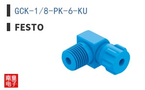 GCK-1/8-PK-6-KU