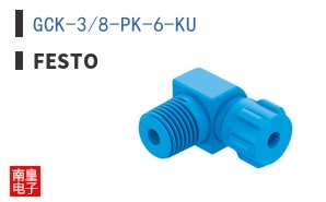 GCK-3/8-PK-6-KU
