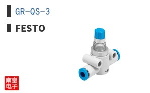 GR-QS-3