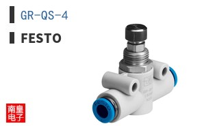 GR-QS-4