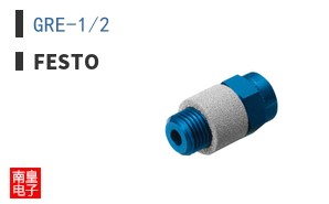 GRE-1/2