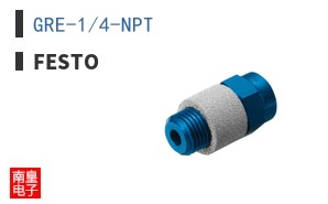 GRE-1/4-NPT