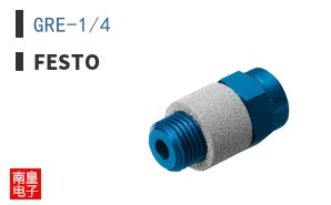 GRE-1/4