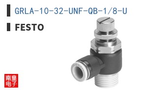 GRLA-10-32-UNF-QB-1/8-U
