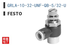 GRLA-10-32-UNF-QB-5/32-U