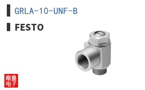 GRLA-10-UNF-B