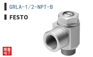 GRLA-1/2-NPT-B