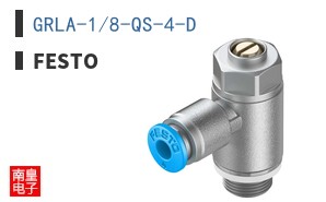 GRLA-1/8-QS-4-D